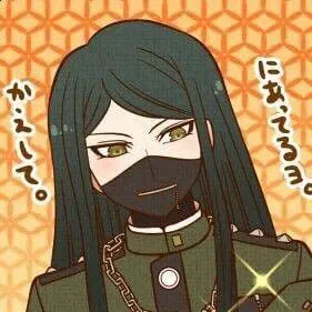 Avatar of Korekiyo Shinguji
