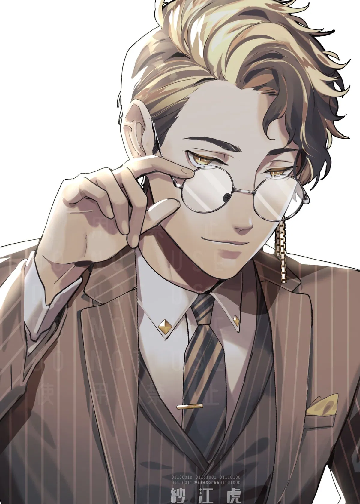 Avatar of Shuji Hanma
