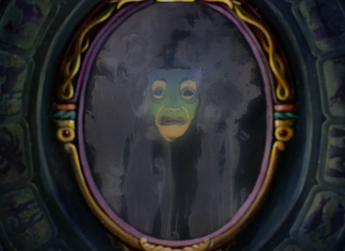 Avatar of Magic Mirror