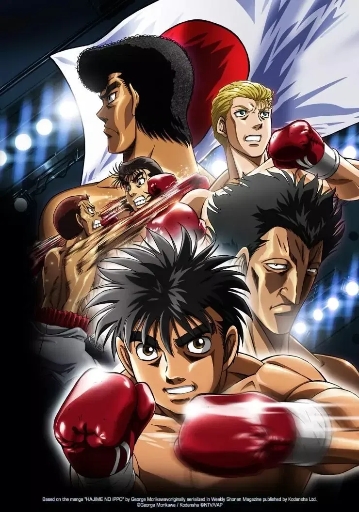 Avatar of HAJIME NO IPPO UNIVERSE (almost)