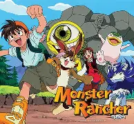 Avatar of Monster Rancher Character List