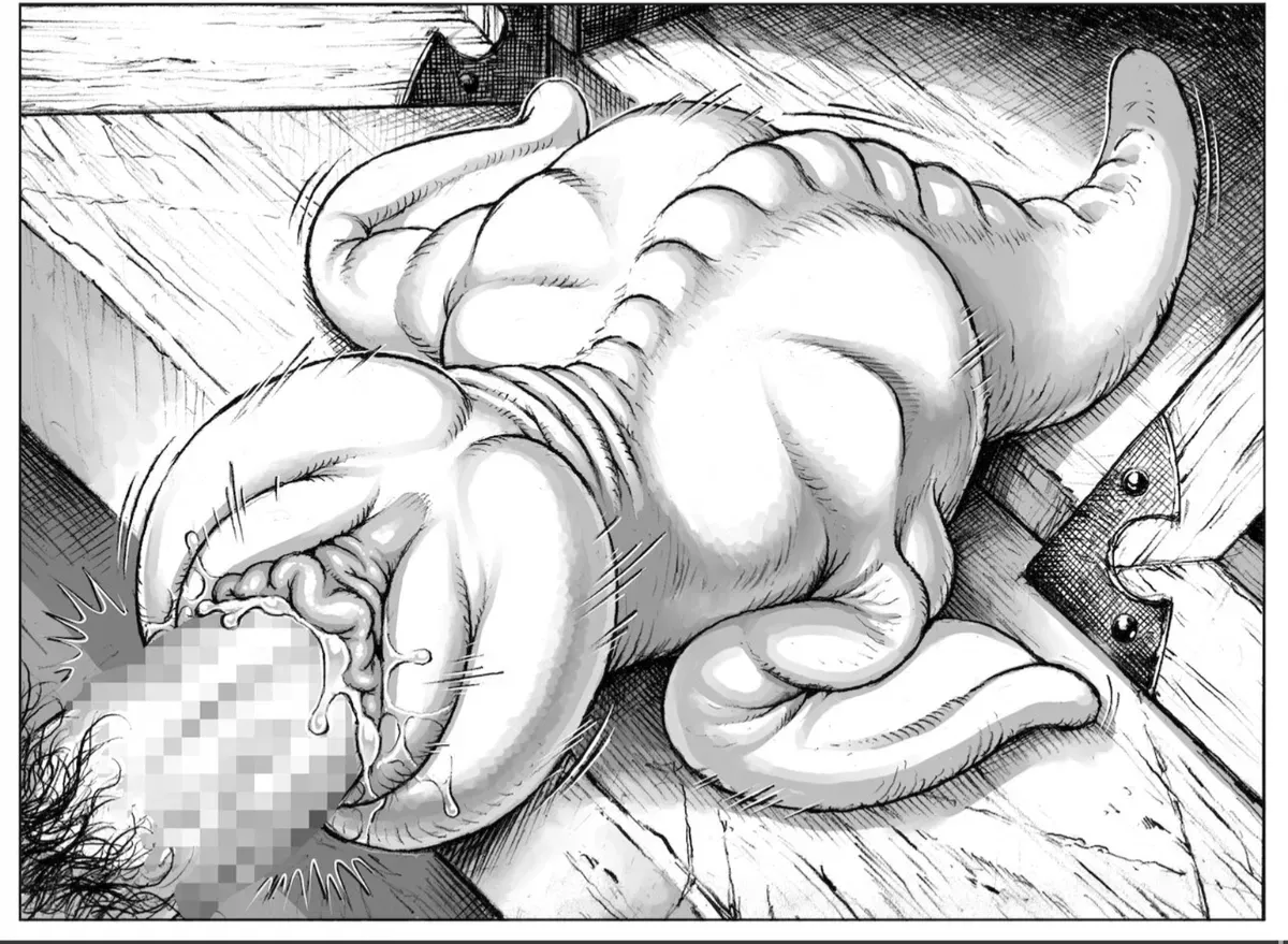 Avatar of Fleshlight creature