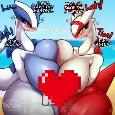 Avatar of Latias & Lugia (your best friends) 