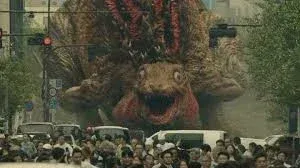 Avatar of Shin Godzilla