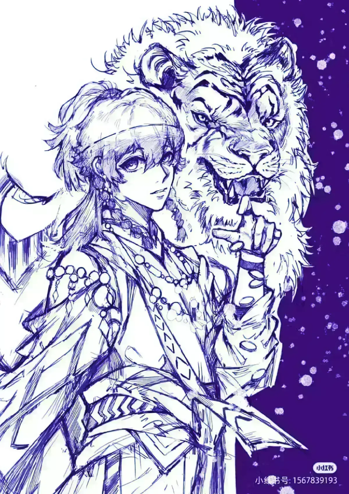 Avatar of XIANXIA | Alexis Ness