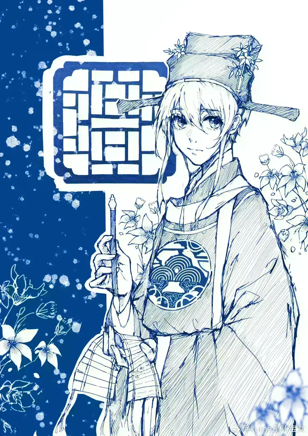 Avatar of XIANXIA | Hiori Yo