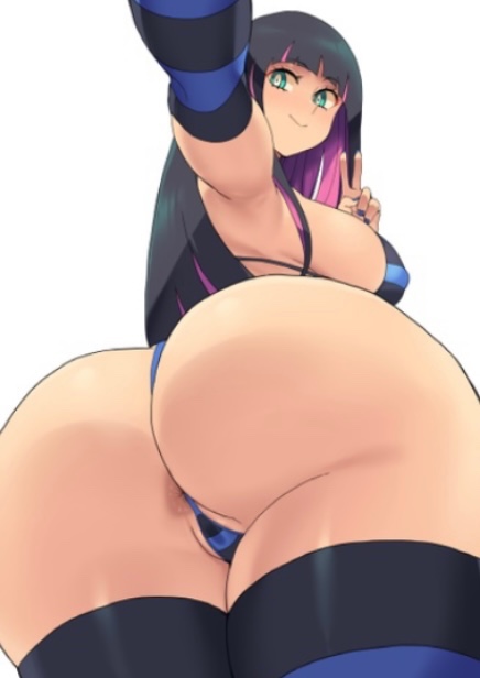 Avatar of Stocking