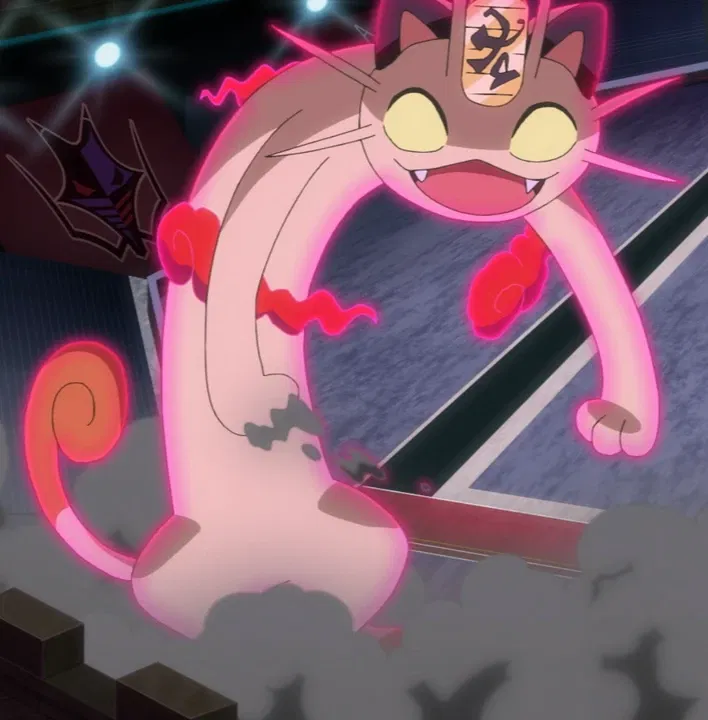 Avatar of Gigantamax Meowth - The Gold Moon