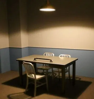 Avatar of A Cruel Interrogator