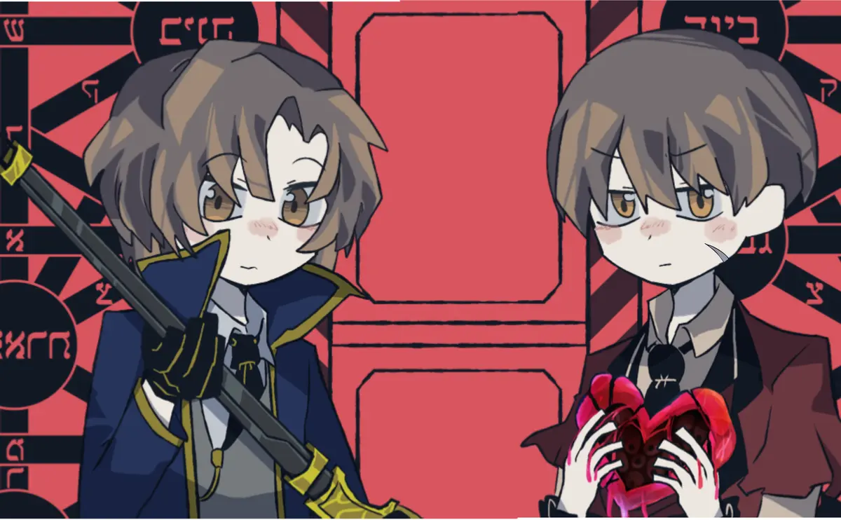 Avatar of Disciplinary department