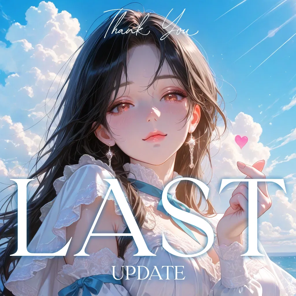 Avatar of Last Update: October 2025