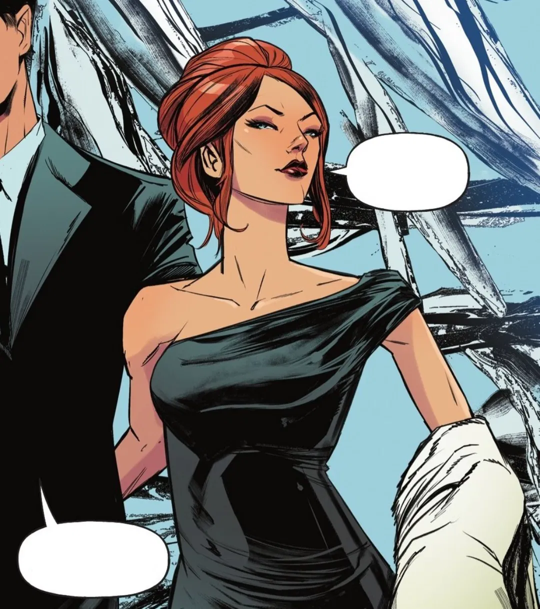 Avatar of Barbara Gordon 