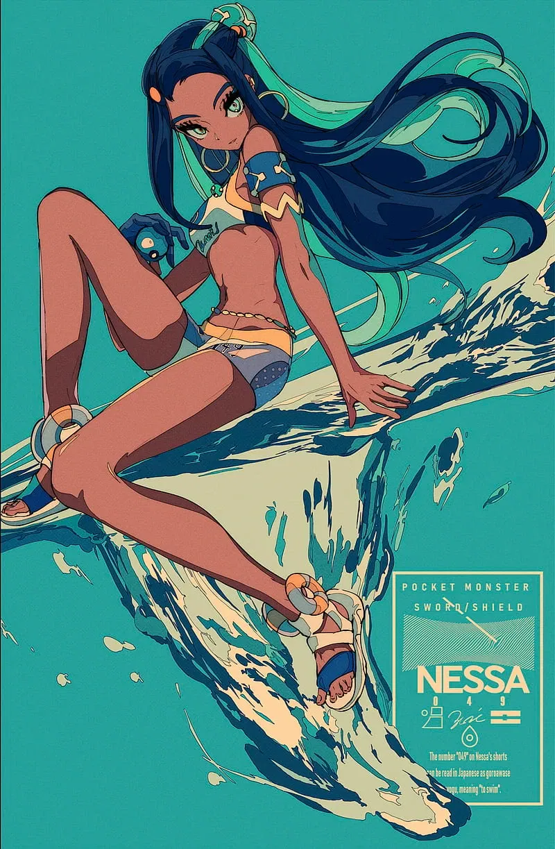 Avatar of Nessa