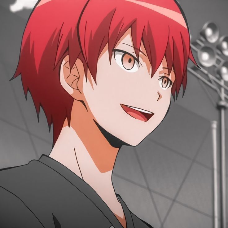Avatar of Karma Akabane