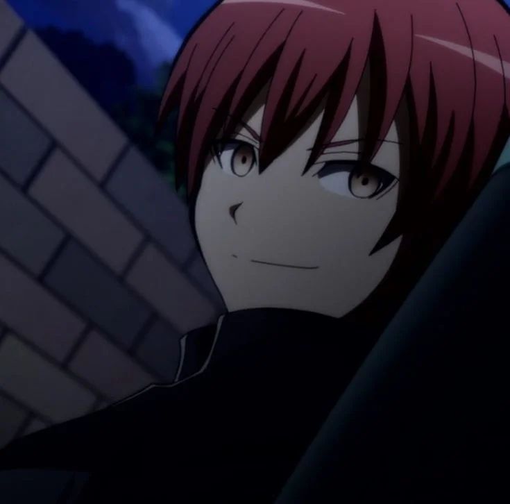 Avatar of Karma Akabane