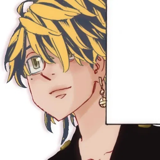 Avatar of Kazutora Hanemiya