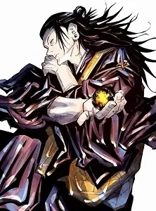 Avatar of Suguru Geto