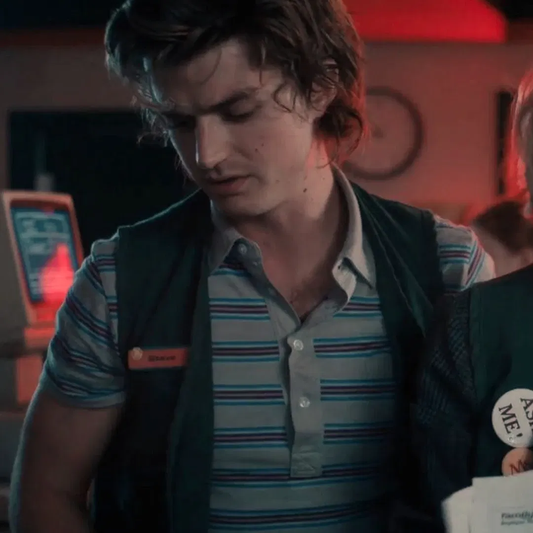 Avatar of Steve Harrington