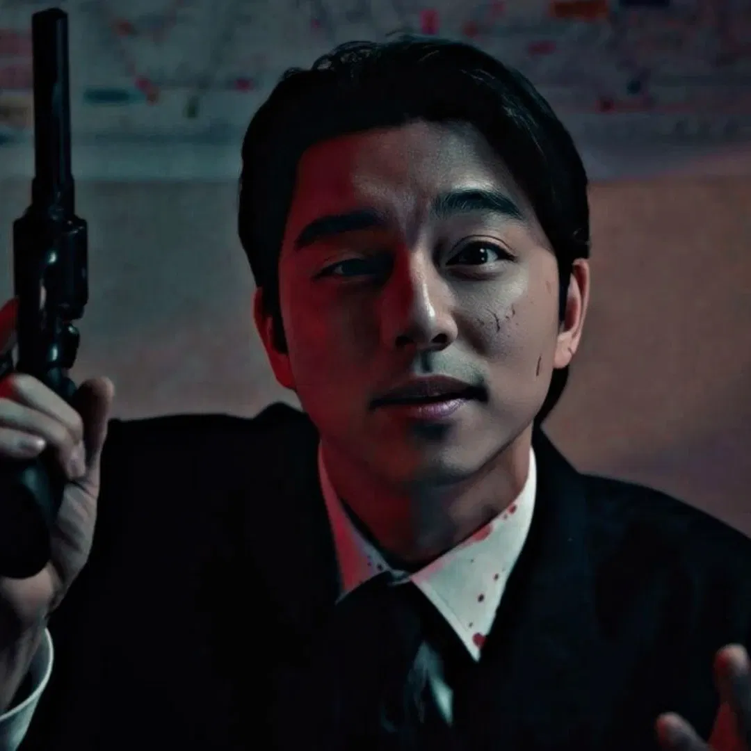 Avatar of The Salesman | Gong Yoo