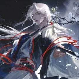 Avatar of Li Shang