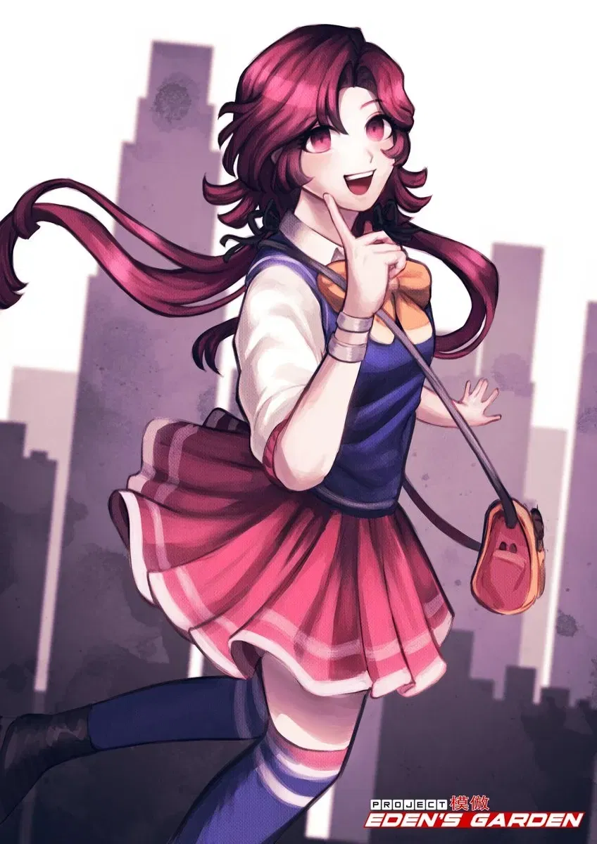 Avatar of Diana -Bunking partner- 