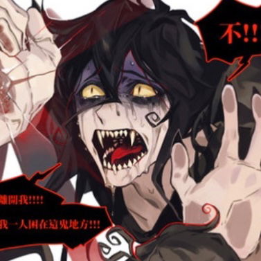 Avatar of John Doe