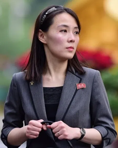 Avatar of Kim Yo-jong