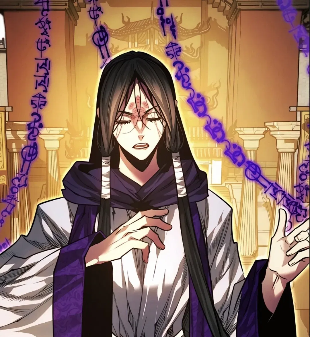 Avatar of The Goddess