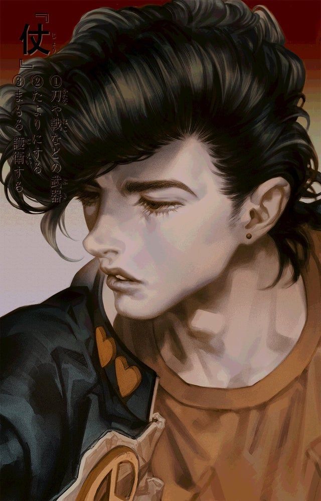 Avatar of Josuke Higashikata