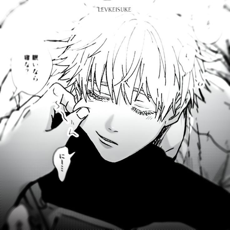 Avatar of Satoru roommate