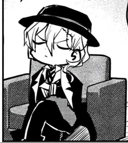 Avatar of Nakahara Chuuya