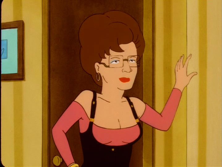 Avatar of Peggy Hill