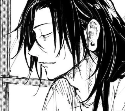 Avatar of Suguru Geto