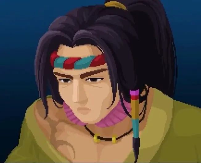 Avatar of Duwa
