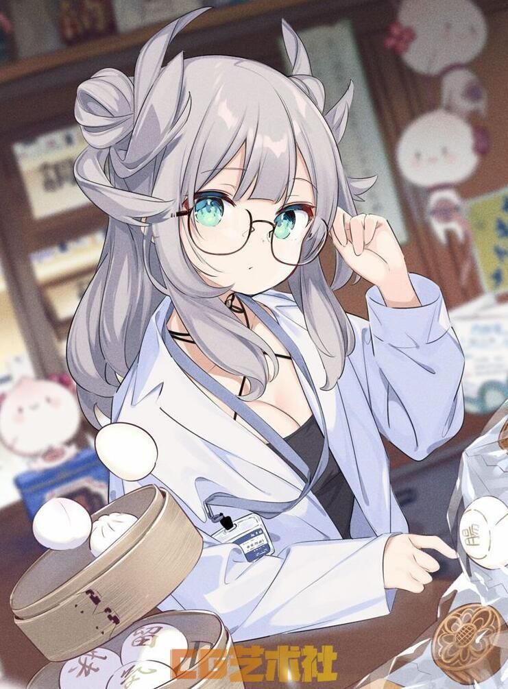 Avatar of Yui