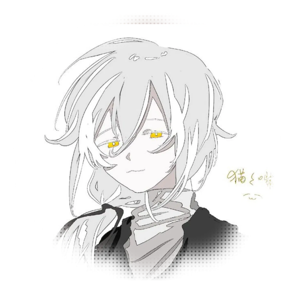 Avatar of Charles Eyler (C) 