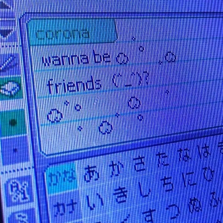 Avatar of °☆💙《FRIENDLY WEB WINDOW》🫂☆°☁️{ C0r0n@ }🤖