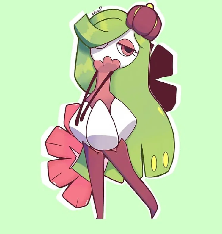 Avatar of Tsareena