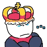 Avatar of Cruel Queen