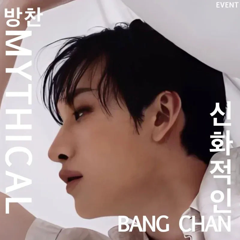 Avatar of Bang Chan