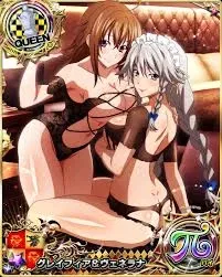 Avatar of Venelana Gremory and Grayfia Lucifuge