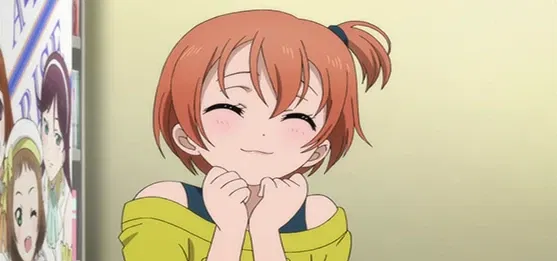 Avatar of Rin Hoshizora