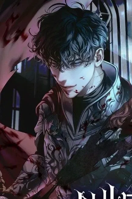 Avatar of Yandere Knight. 