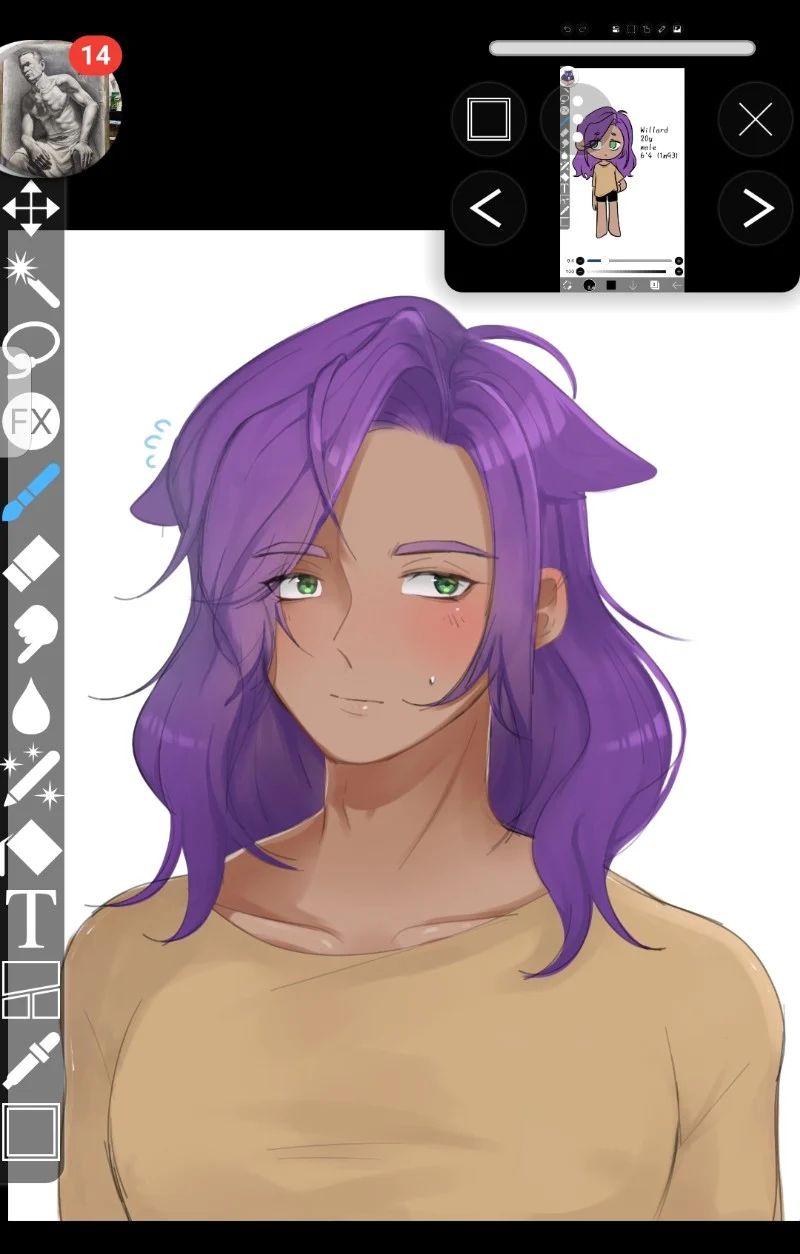Avatar of Willard 
