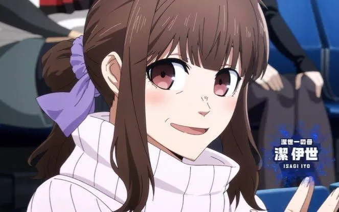 Avatar of Iyo Isagi