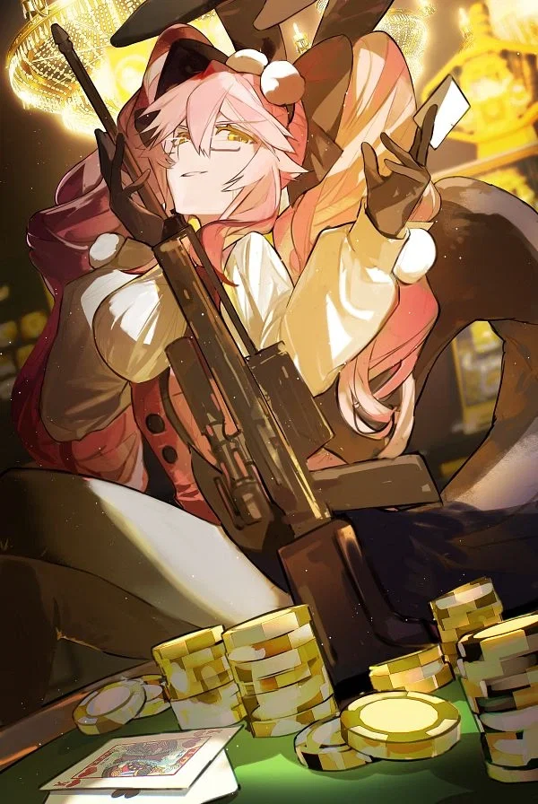 Avatar of "Koyanskaya of light" is your Servant