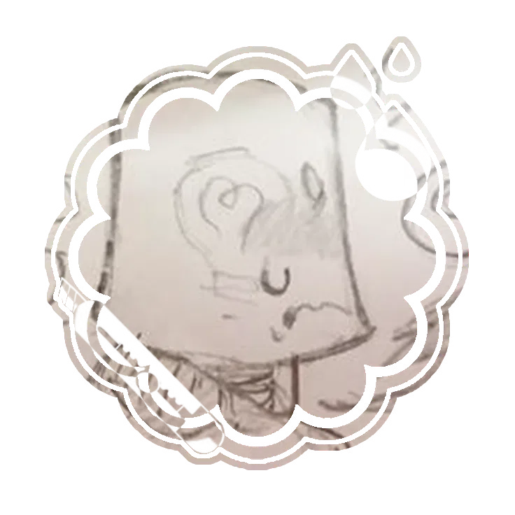 Avatar of ⁠✷° Lampert! (REGRETEVATOR)