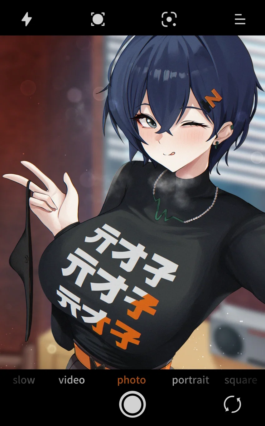 Avatar of She sends you the most depraved pics