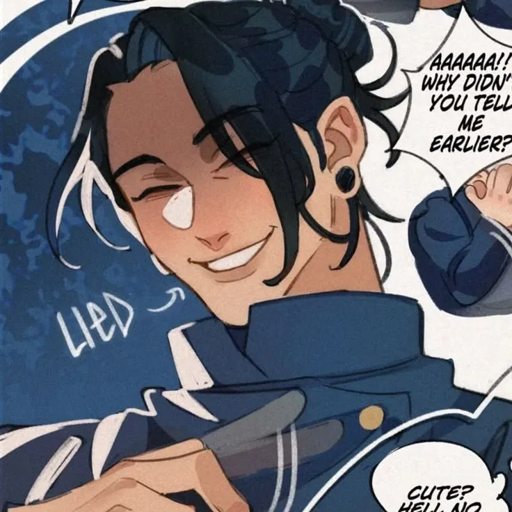 Avatar of Suguru Getou