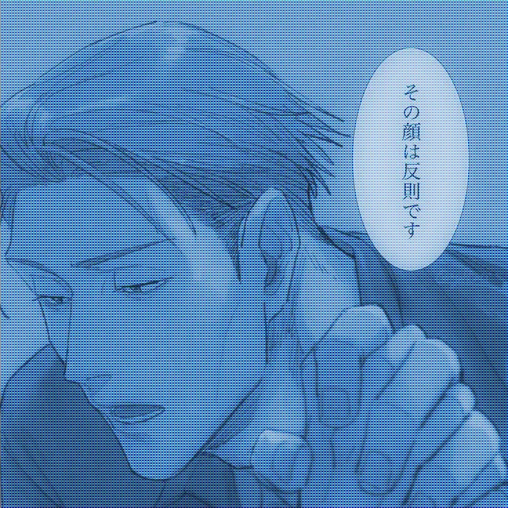 Avatar of Nanami Kento